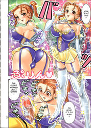 ass breasts cameltoe censored cleavage clothing comic dialogue divine_bustier dragon_quest dragon_quest_viii english_text erect_nipples erect_nipples_under_clothes hero_(dq8) hikami_dan jessica_albert large_breasts looking_back stockings text