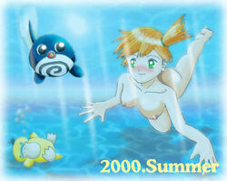 00s 1girls 2000 barefoot female green_eyes human human_only kasumi_(pokemon) misty_(pokemon) nude orange_hair pokemon pokemon_(species) poliwag psyduck tagme underwater water