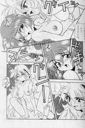 1990s 1995 1futa 1girls 20th_century amano_yuki_(artist) braid doujinshi female futanari hikaru_shidou japanese_text large_breasts magic_knight_rayearth monochrome nova_(rayearth) open_mouth text