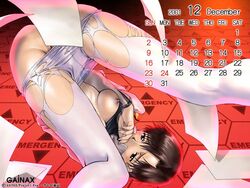 1girls 2001 ass blush breasts brown_hair calendar_(medium) clothing emergency_alert female female_only gainax human light-skinned_female light_skin looking_at_viewer maya_ibuki medium_breasts neon_genesis_evangelion pantyhose short_hair solo stripping_instrumentality tagme uniform wide_hips