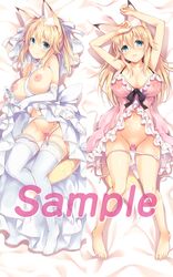 animal_ears breasts censored cleavage dakimakura garter_belt kitsune lingerie negligee nipples no_bra nozomi_tsubame pantsu panty_pull sample stockings string_panties tail thighhighs