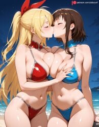 2026 2girls ai_generated arm_behind_back bare_shoulders beach big_boobs big_breasts big_tits bikini bikini_armor blonde blonde_hair blue_bikini boobs breast_grab breast_press breasts brown_hair cleavage closed_eyes deep_kiss deep_skin edosynf female female_only grabbing_another's_breast groping hair_between_eyes hair_ribbon highleg highleg_bikini highres huge_breasts kirisaki_chitoge kiss kissing large_boobs large_breasts large_tits legs_together lesbian lesbian_kiss lesbians light_blush long_hair midriff multiple_girls navel night night_sky nisekoi ocean onodera_kosaki outdoors ponytail red_bikini red_ribbon ribbon sea self_upload shiny shiny_hair shiny_skin short_hair side-by-side sky standing stomach take_your_pick thighs tits water yuri
