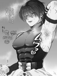 armpits fate/grand_order fate_(series) harada_sanosuke male male_focus male_only solo solo_focus solo_male sweaty sweaty_armpits