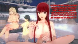 1boy 3d 3girls ann_takamaki balls_grab chastity_cage hot_spring koikatsu looking_at_viewer makoto_niijima middle_finger onsen oshino3d persona persona_5 red_hair small_penis_humiliation sumire_yoshizawa tagme text