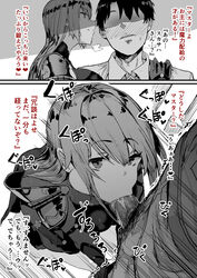 1boy 1girls 2koma :>= absurdres blush bodysuit breasts burgundy_hair cheek_bulge comic deepthroat expressionless fate/grand_order fate_(series) fellatio female fringe fujimaru_ritsuka_(male) hard_translated highres instant_loss_2koma kneeling long_hair male_pubic_hair oosawara_sadao oral pauldrons penis pubic_hair red_eyes scathach_(fate) slim smile straight tongue tongue_out translated translation_request uncensored