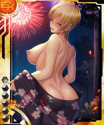 kimono nobushito piercing sonia_(taimanin_asagi) taimanin_asagi_battle_arena taimanin_asagi_battle_arena_all_card_gallery