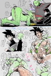 3boys abs anal bara censored core_person cum deity deity_on_deity deity_on_mortal dragon_ball dragon_ball_super erection femboy fused_zamasu goku_black green_skin handjob male male_only multiple_boys muscle penis potara_earrings potara_fusion selfcest supobi yaoi zamasu