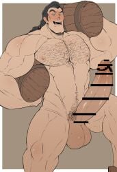 balls bara beauty_and_the_beast big_balls big_penis blush boner censored disney erection gaston huge_balls huge_cock male male_only muscles muscular nude penis shiro_tora solo solo_male