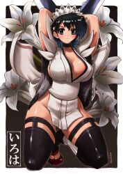 apron black_hair black_thighhighs blue_hair blush breasts butterfly_swords choker cleavage female hair_ornament iroha japanese_clothes kainanp looking_at_viewer maid maid_headdress multiple_swords samurai_shodown short_hair snk solo thick_thighs thighhighs thighs toeless_legwear