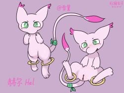 4:3 blush clothing fan_character female feral fur generation_1_pokemon genitals green_eyes happy hi_res legendary_pokemon legwear mew_(pokemon) nintendo pink_body pink_fur pinkcandyzhou pokemon pokemon_(species) pussy shy solo