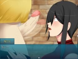 1boy 1girls animated black_hair breasts chinese_text game_cg handjob huge_breasts long_hair penis semen tagme video