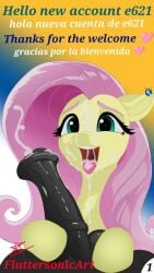 balls bodily_fluids cum duo equid equine erection female feral fluttershy_(mlp) fluttersonicart friendship_is_magic fur genital_fluids genitals hair hasbro hi_res horse king_sombra_(mlp) male male/female mammal my_little_pony penis pink_hair pony sex yellow_body