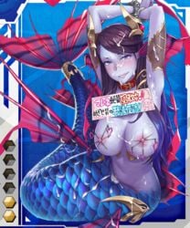 asagi) bondage bracelet female handcuffs long_hair marlene_(taimanin_asagi) mermaid shackles solo taimanin_asagi_battle_arena taimanin_asagi_battle_arena_all_card_gallery