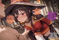 megumin from kono subarashii sekai ni shukufuku wo! by kisstaurus
