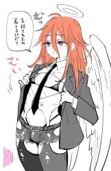 angel devil (chainsaw man) from chainsaw man by nagano rira