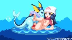 animal_penis animated barefoot blue_hair blue_skin colored_skin dawn_(pokemon) female gif hat interspecies male male_vaporeon naked nude paradigma7 penis pink_scarf pixel_art pixiv_username pokémon_(species) pokemon pokemon_(anime) pokemon_(species) pokemon_dppt pokemon_dppt_(anime) pokephilia scarf sex straight vaporeon zoophilia
