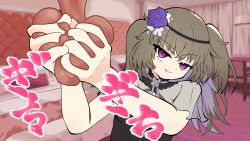 1girls ballbusting balls balls_squeeze eyebrows_visible_through_hair eyelashes_visible_through_hair female male meimei_himari purple_eyes purple_eyes_female squeezing_balls testicles twintails voicevox yuuki_takara