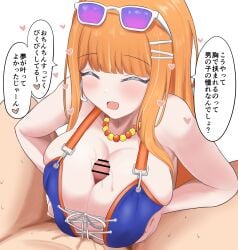 shiun sumika from gakuen idolmaster by oohashi ayaka (artist)