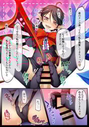 >:d :d ahoge asymmetrical_wings bar_censor black_dress black_hair black_legwear black_panties blush bow bowtie censored chima_q comic covered_navel cute_fang dress female footjob footjob_with_legwear head_tilt highres long_hair masturbation nue_houjuu open_mouth panties penis pointy_ears pussy_juice red_eyes short_sleeves slit_pupils smile spread_legs thighhighs touhou translation_request underwear wings