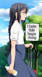 1futa 2d 2d_animation ai_generated animated balls big_penis_problems cameltail clothed clothing edit fully_clothed futa_only futanari huge_balls huge_cock human intersex kirishima_reiko_(shounen_ga_otona_ni_natta_natsu) misteryousmugenfutaeditor penis penis_visible_through_clothing shorter_than_10_seconds shounen_ga_otona_ni_natta_natsu side_view sloshing_balls solo sound_effects standing tagme tight_clothing video walking