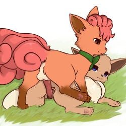 animal_genitalia animal_penis animal_pussy anus canine_genitalia canine_penis canine_pussy cdt2s dominant dominant_male duo eevee female feral generation_1_pokemon genitals hi_res lying male male/female nintendo on_front on_ground penis pokemon pokemon_(species) pussy vulpix