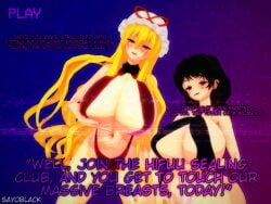 3d advertisement big_breasts breasts huge_breasts koikatsu massive_boobs massive_breasts micro_bikini sayoblack sumireko_usami swimsuit swimwear text touhou vhs_artifacts vhs_filter yukari_yakumo