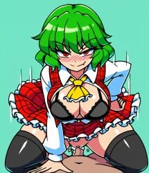 ai_generated cowgirl_position femdom green_hair kazami_yuuka mayihavesomeslops minus8_(style) open_shirt red_eyes sex smug touhou yuuka_kazami