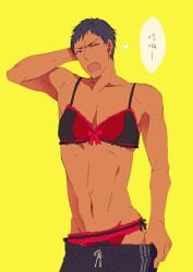 aomine_daiki daiki_aomine dark-skinned_male dark_blue_hair kuroko's_basketball kuroko_no_basuke male male_focus male_in_lingerie no_visible_genitalia short_hair skinny solo_male tan-skinned_male