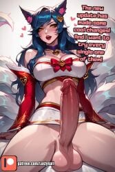 1futa ahri ai_generated big_breasts chubby curvy curvy_figure dialogue dickgirl english_text full_of_cum futa_only futadom futanari large_breasts league_of_legends looking_at_viewer lustynari masturbating masturbation neon_lights pink_hair riot_games solo_focus solo_futa tail talking_to_viewer text thick thick_ass thick_legs thick_penis thick_thighs veins veins_on_dick veiny veiny_penis