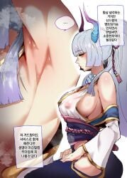 armpit_fetish armpits big_breasts boole league_of_legends spirit_blossom_series spirit_blossom_syndra syndra