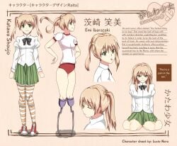 character_sheet clothed clothing english_text female green_skirt ibarazaki_emi japanese_text katawa_shoujo nerunemuteto shoes skirt text