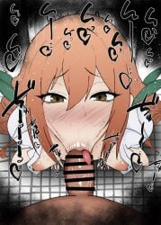 100_kanojo 1boy 1girls :>= aijou_rentarou big_penis blowjob blush breasts brown_eyes brown_hair censored curved_to_the_right_penis dark-skinned_male detailed_background drooling erect_nipple erect_nipples eyelashes fellatio female heart heart-shaped_pupils human inda_karane indoor inside kimi_no_koto_ga_dai_dai_dai_dai_daisuki_na_100-nin_no_kanojo kneeling kurotama long_hair looking_at_viewer male male_pov oral oral_sex penis pov ribbon room saliva shiny shiny_skin sketch small_breasts sound_effects squatting sweat text the_100_girlfriends_who_really_really_really_really_really_love_you tongue_out vein veins veiny veiny_penis