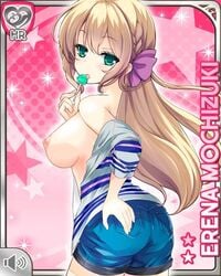 breasts female girlfriend_(kari) looking_at_viewer mochizuki_erena photoshop