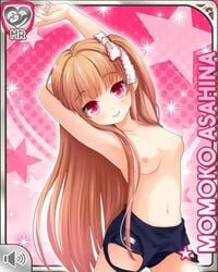 asahina_momoko breasts female girlfriend_(kari) looking_at_viewer photoshop swimsuit