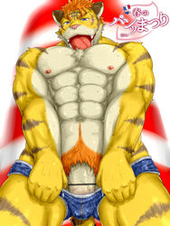 anthro blush body_hair censored clothing erection feline fur genyokuenbou_(pixiv) hair humanoid_penis looking_at_viewer male male_only mammal muscular muscular_male nipples open_mouth penis pubes shorts simple_background smile solo tiger tongue