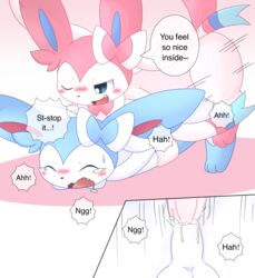 eeveelution from nintendo by km-15