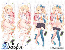 blonde_hair bottomless brown_eyes candy closed_mouth clothes_writing cum cum_in_pussy cum_inside cum_on_body dakimakura female food futaba_anzu idolmaster idolmaster_cinderella_girls kyuri_tizu long_hair looking_at_viewer low_twintails no_panties pixiv_manga_sample pussy shirt short_sleeves smile solo stuffed_animal stuffed_bunny stuffed_toy t-shirt twintails