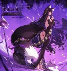 musashi (azur lane) from azur lane