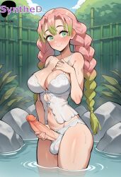 kanroji mitsuri from demon slayer by synthed