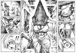 female pyramid head from silent hill by double deck