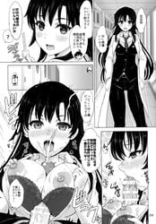 hiratsuka_shizuka inanaki_shiki my_teen_romantic_comedy_snafu paizuri paizuri_under_clothes translation_request