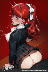 1boy 1girls ai_generated ass ass_focus begging big_breasts breasts dick female female_only from_behind from_behind_position horny kasumi_yoshizawa lactating lactation long_hair male nipples obedience penis persona persona_5 pussy red_hair rolling_eyes seductive soprano_r34 vaginal_penetration vaginal_sex wet_pussy young_female