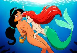 ariel (the little mermaid) from aladdin (1992 disney film)