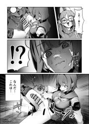 !? 2girls ;d absurdres bar_censor blue_archive breasts censored closed_mouth comiket_106 cum cum_on_body facial gloves greyscale hand_on_another's_cheek hand_on_another's_face hand_on_own_face headband highres knee_pads large_breasts long_sleeves moe_(blue_archive) monochrome multiple_girls naka1379 one_eye_closed open_mouth penis pussy round_eyewear saki_(blue_archive) short_hair skirt smile surprised sweater