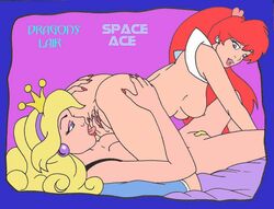 crossover crown don_bluth dragon's_lair female karstens kimberly multiple_girls princess_daphne space_ace yuri