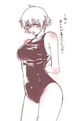 aki2259 alternate_costume arms_behind_back blush canon_genderswap embarrassed female female_only genderswap_(mtf) ginko_sakata gintama gintoki_sakata medium_breasts monochrome nipple_bulge one-piece_swimsuit rule_63 short_hair solo swimsuit very_short_hair