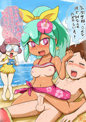 10s 1boy 2girls amano_keita barefoot beach beachhime bikini blue_eyes blue_hair blush bow bracelet brown_eyes brown_hair camera flower gouguru groin hailey_anne_thomas hair_flower hair_ornament hairbow japanese_text jewelry level-5 long_hair misora_inaho multicolored_hair multiple_girls nate_adams nathan_adams navel ocean pendant purple_eyes purple_hair sex sky smile star striped striped_bikini sweat swimsuit tan towel_around_waist translation_request vaginal_penetration yo-kai(species) yo-kai_watch