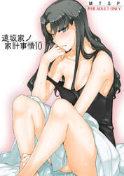 alternate_costume ankle_grab aqua_eyes arm artist_name bangs bare_arms bare_legs bare_shoulders black_hair black_tank_top blush breasts collarbone cover fate/stay_night fate_(series) female female front_cover hair_down hand_up highres jin_(mitosupa) knees_up leg_grab legs long_hair looking_at_viewer medium_breasts neck no_bra off_shoulder parted_bangs parted_lips pussy_juice sitting solo strap_slip sweat tank_top teeth tohsaka_rin type-moon