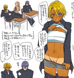 1boy 2girls blonde_hair blue_hair crossdressing dark_skin eroe flat_chest multiple_boys multiple_girls pubic_hair pubic_hair_peek purple_eyes reverse_trap short_hair source_request tagme tanline tomboy translation_request very_short_hair