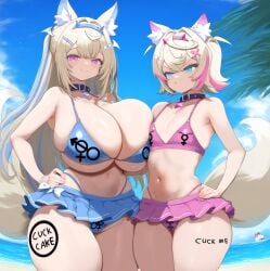 animal_ear_fluff animal_ears animal_print beach big_breasts blonde collar cuckcake cuckquean huge_breasts pout pouting small_breasts swimsuit tagme wide_hips wolf_girl